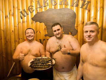 Баня на дровах «Медвежий угол» відгуки, лазня/сауна Одесса Киевский район Пгт Таирово ул.Звездная дом 3, фото, адреса з картою проїзду.