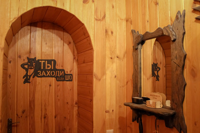 Баня на дровах «Медвежий угол» відгуки, лазня/сауна Одесса Киевский район Пгт Таирово ул.Звездная дом 3, фото, адреса з картою проїзду.